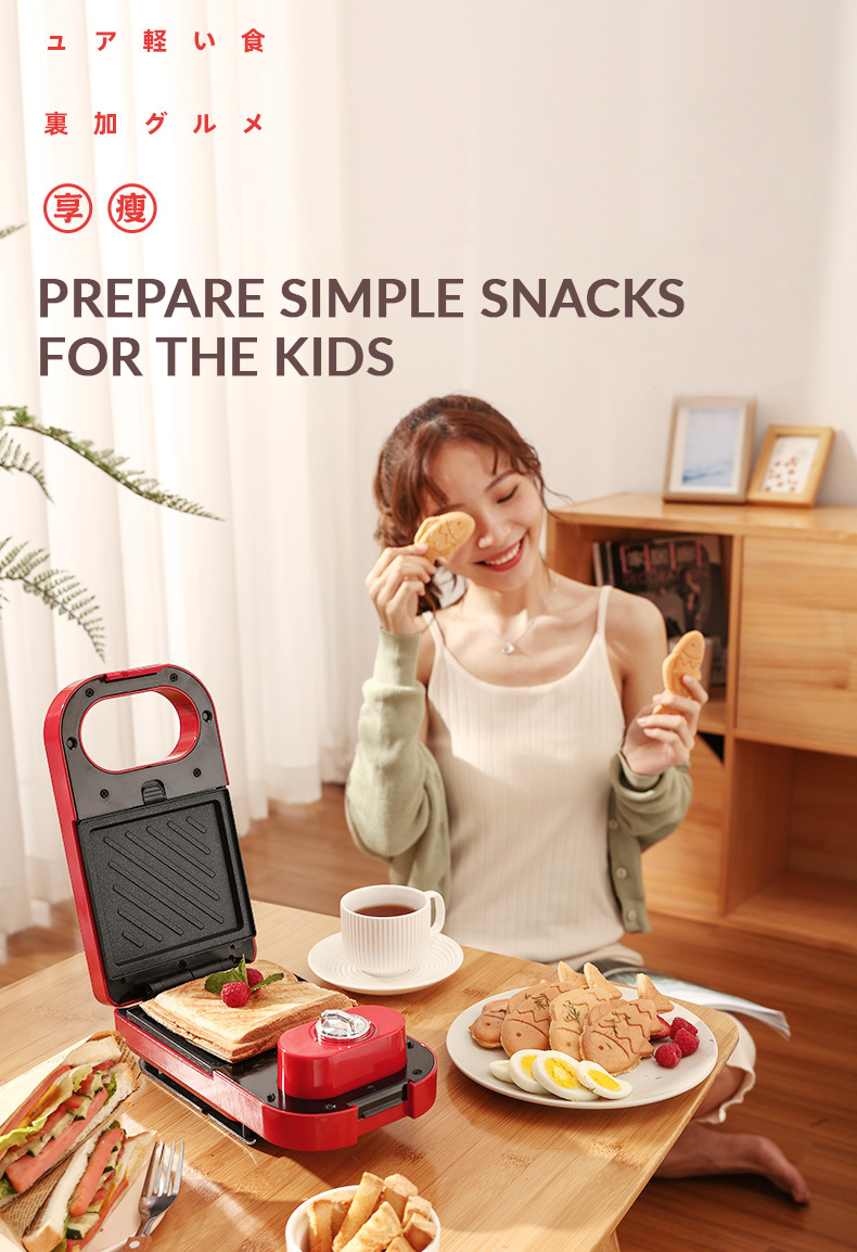 Airbot Mini Waffle Maker Donut & Sandwich Multi function Cooker Pot Non-Stick Bread Maker Electric Grill Oven WM101 Airbot Mini Waffle Maker Donut & Sandwich Multi function Cooker Pot Non-Stick Bread Maker Electric Grill Oven WM101